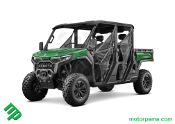 UFORCE 1000 XL PRO ()